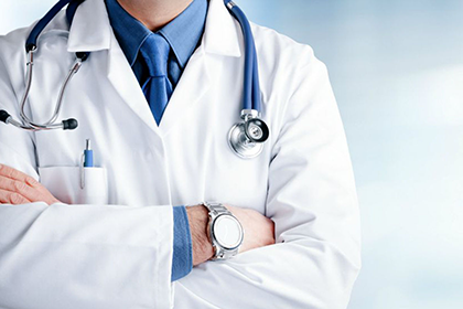 Prestazioni mediche augusta